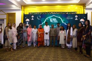 whatsapp image 2025 12 23 at 7.32.50 pm (1)