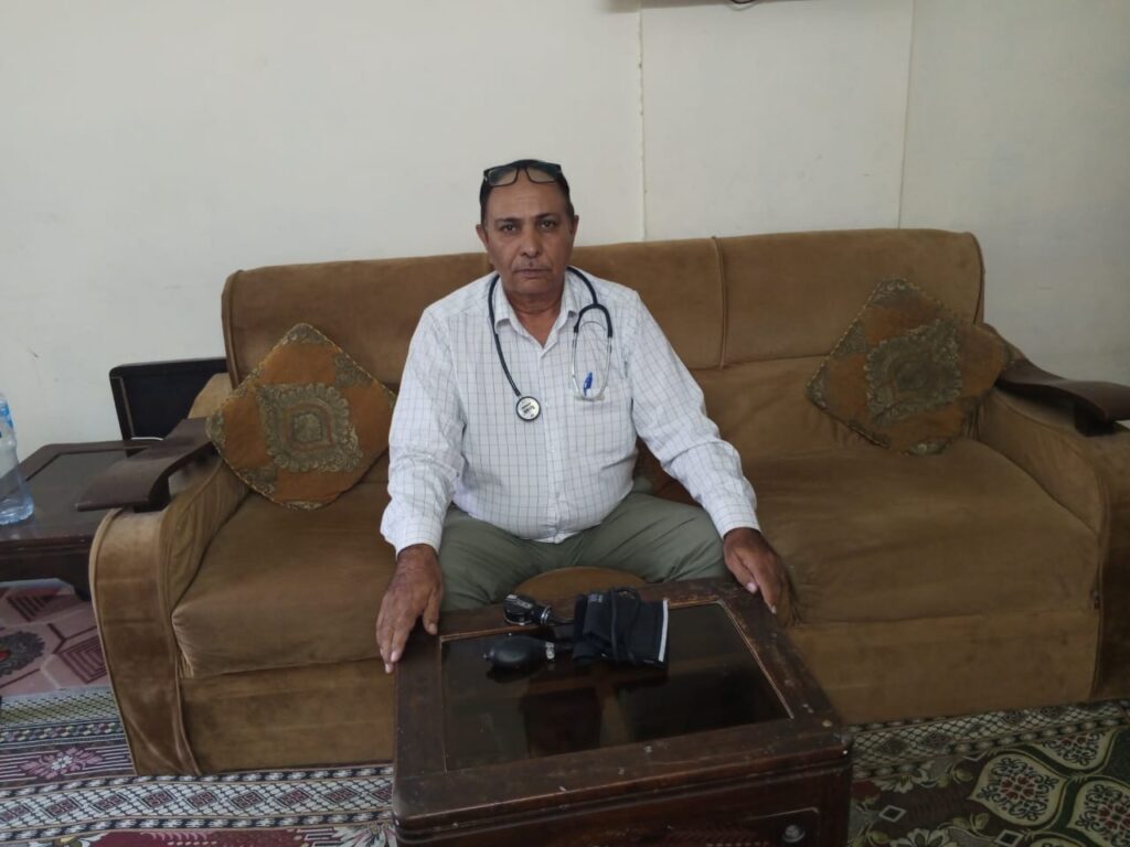 whatsapp image 2025 12 30 at 8.44.18 pm